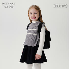 马克珍妮女童复古英伦休闲针织马甲2024年秋冬新款241683