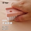 【小奶皮舒暖衣】儿童保暖内衣套装男童秋衣秋裤a类德绒加厚Q21中大童家居服 商品缩略图1