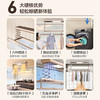 海尔（Haier）海尔智能晾衣机阳台多功能晾衣杆照明风干烘干负离子HS07鎏光铜 鎏光铜HS07 【风干烘干】 商品缩略图3