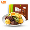 【鼎】卜珂火山软曲奇90g*4（芒果夹心+抹茶夹心+可可夹心+牛奶夹心） 商品缩略图2
