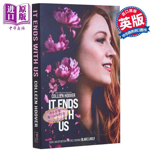 预售 【中商原版】莉莉的选择 电影版 英文原版 It Ends With Us Colleen Hoover 爱情流行小说 商品图2
