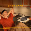 【4F】iCITY Bose SoundLink Home 蓝牙扬声器–亮银 无线蓝牙家居音箱/音响 出众音质 优雅时尚 商品缩略图3