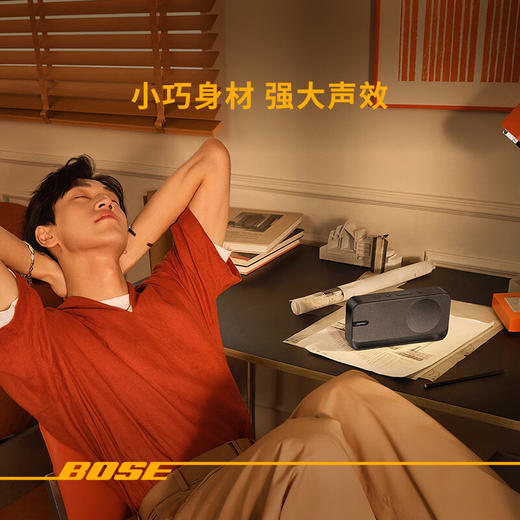 【4F】iCITY Bose SoundLink Home 蓝牙扬声器–亮银 无线蓝牙家居音箱/音响 出众音质 优雅时尚 商品图3