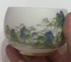 青绿江山（禅定杯） 商品缩略图0