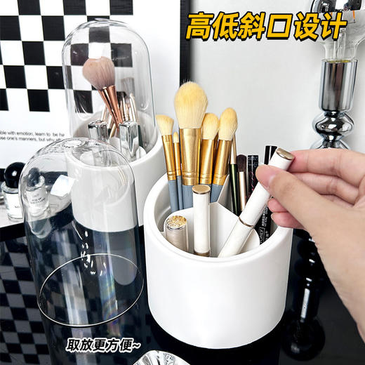 化妆刷置物架 收纳筒轻奢透明分格口红眼影旋转化妆品收纳盒 商品图1