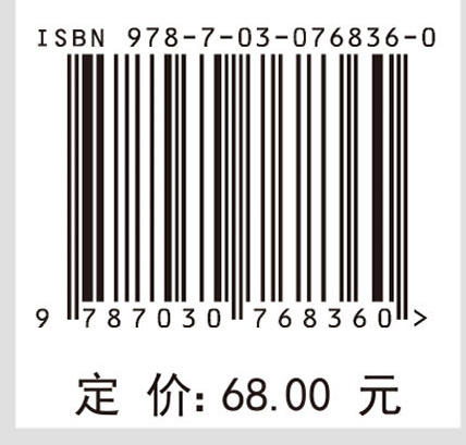 皮肤科 李红毅 熊述清 科学出版社 商品图2
