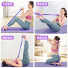 仰卧起坐脚蹬拉力器减肚瘦腰收腹健身器材瘦肚弹力绳健身运动 商品缩略图1