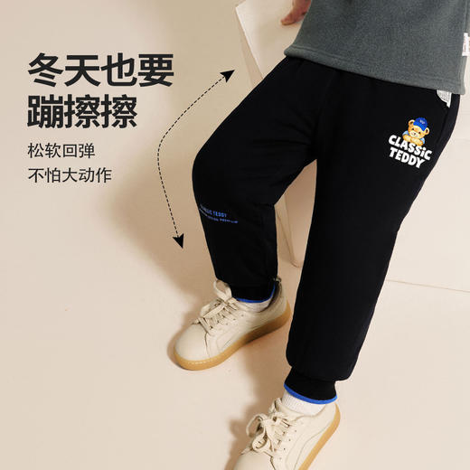 【清仓捡漏】【加绒夹棉】【90】男女童冬款加绒加厚保暖棉裤精典泰迪 商品图3