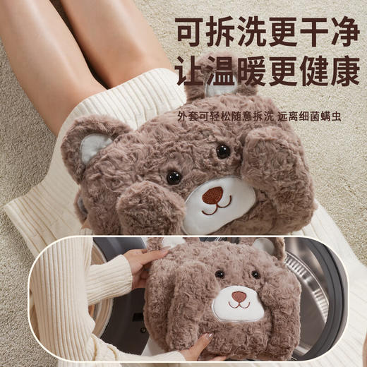 康佳 电热暖手袋暖手宝 KH2415 羊羔毛可拆套袋款-卡棕色 商品图2