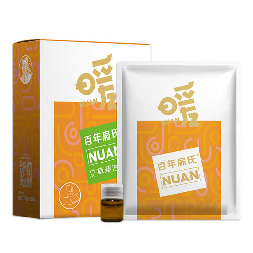 百年扁氏艾草精油暖贴 商品图5