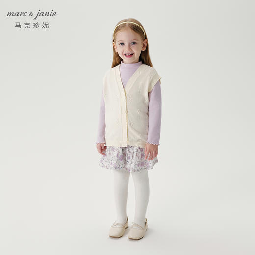 【马克珍妮 芦芙】女童法式铃兰镂空V领无袖针织马甲240315 商品图1