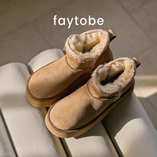 faytobe绒绒编织雪地靴冬羊皮毛一体厚底靴保暖刺绣增高短靴 商品图0