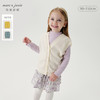 【马克珍妮 芦芙】女童法式铃兰镂空V领无袖针织马甲240315 商品缩略图0