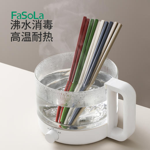 FaSoLa新款筷子家用快子套装可爱耐高温抗菌防霉防滑家庭分餐高档餐具 商品图5