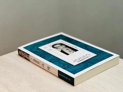 郑颖老师签名！！《台湾现当代作家研究资料汇编‧高阳》，编者：郑 颖，25开，平装，388页，国立台湾文学馆2016年03月初版。售价108元。 商品图1