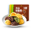 【鼎】卜珂火山软曲奇90g*4（芒果夹心+抹茶夹心+可可夹心+牛奶夹心） 商品缩略图7