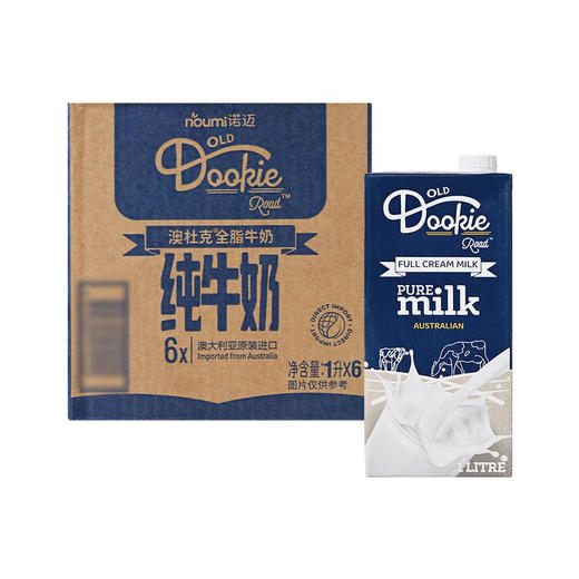 MM 山姆 奥杜克 全脂牛奶 1L*6 商品图0