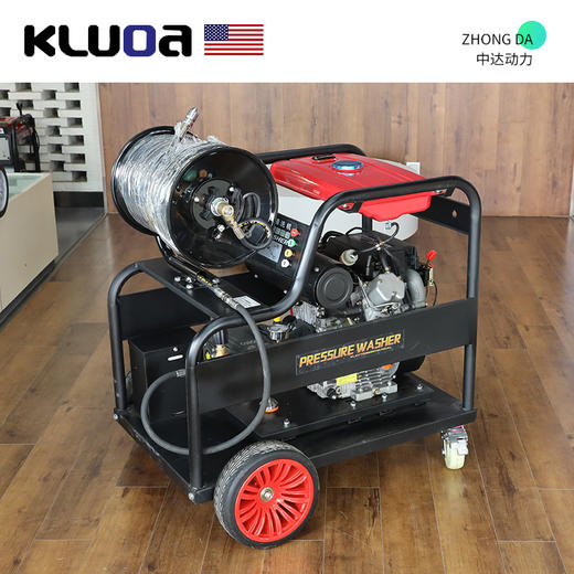 科罗拉 K50L-BZ2819S 商品图8