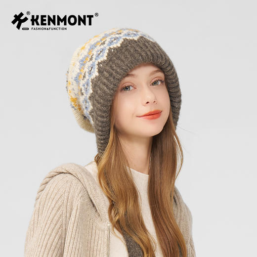 卡蒙长穂提花 后托针织帽KM-9561 商品图2