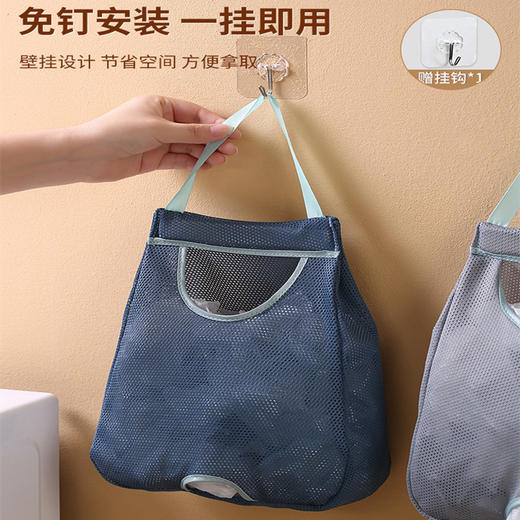 【拒绝凌乱！ 壁挂垃圾袋收纳袋】厨房垃圾袋收纳神器塑料袋装购物袋的收纳盒壁挂抽取式整理盒收集，开口加大设计，收纳塑料袋便捷无阻。ry 商品图1