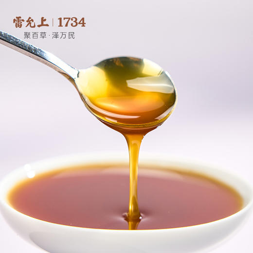 桃颜小红--红参石榴阿胶膏120g（12g*10袋）/盒 商品图9