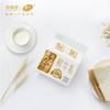 雪兰•黄金24小时200g(鲜奶）【GY】 商品缩略图3