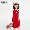女童小香风毛衣裙冬季新款安奈儿童装实体店同款AG443853 商品缩略图1
