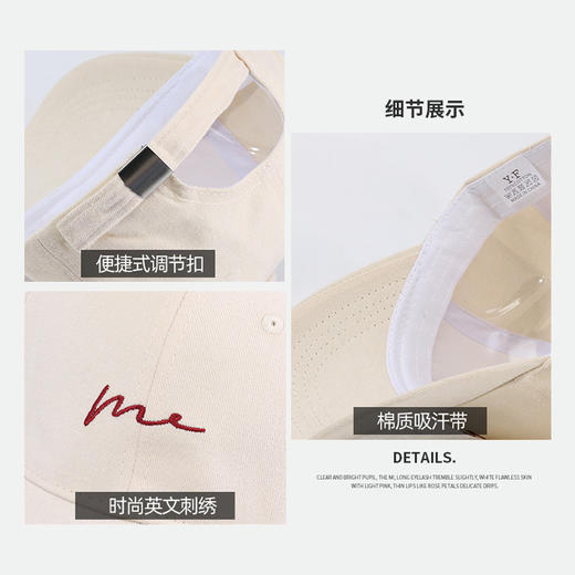 显脸小棒球帽大头围帽子男字母潮牌软顶出街春夏鸭舌帽遮阳帽女学生潮流百搭新款旅游必备小红书推荐 商品图2