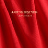 【鸿运当头 好运连连】男士大红本命年内裤袜子 莫代尔纯棉透气石墨烯内档 大红色结婚四角裤平角裤 商品缩略图3