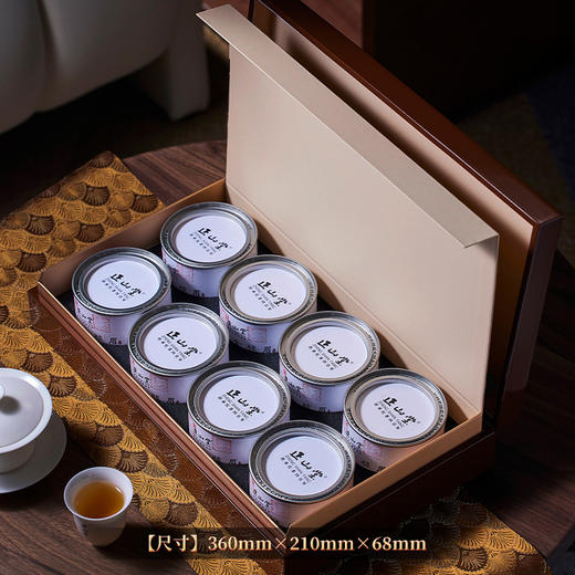 2025新茶 正山堂金骏眉花开富贵礼盒装 特级红茶送礼长辈200g 商品图1