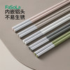 FaSoLa新款筷子家用快子套装可爱耐高温抗菌防霉防滑家庭分餐高档餐具 商品缩略图6