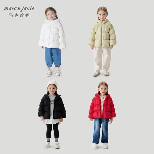 【三防】马克珍妮女童小耳朵超轻保暖羽绒服儿童冬装新款240917 商品图1