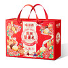 【鼎】味滋源 国朝坚果礼 1521g 商品缩略图6