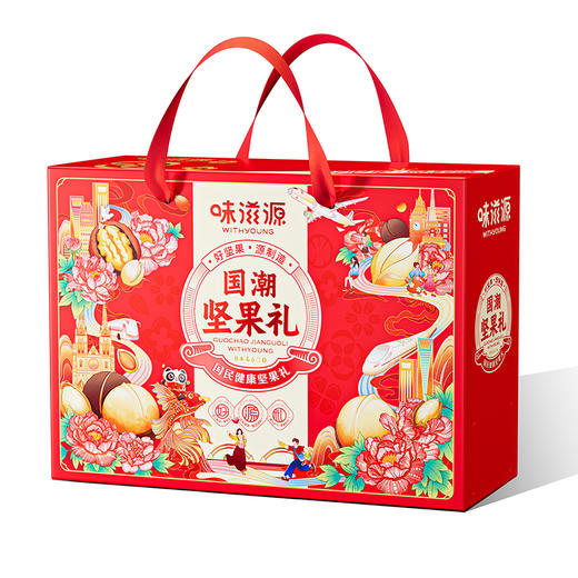 【鼎】味滋源 国朝坚果礼 1521g 商品图6