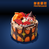 PRIME CAKE 【异境梦游】咖啡巧克力脆脆奶酱蛋糕 商品缩略图0