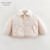 马克珍妮女童绒绒毛领夹棉加绒外套儿童棉衣2024年冬装新款241533 商品缩略图2