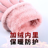 手套冬天女加绒加厚保暖可爱麂皮绒女士骑行防寒骑车防风触屏冬季 商品缩略图3