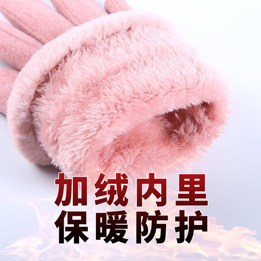 手套冬天女加绒加厚保暖可爱麂皮绒女士骑行防寒骑车防风触屏冬季 商品图3