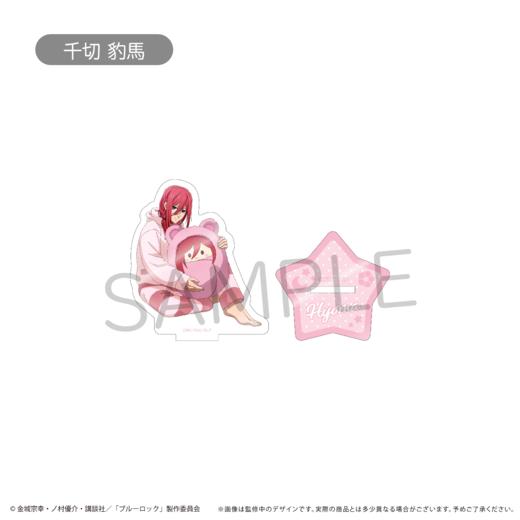 Anique 【蓝色监狱】亚克力立牌系列5款 商品图1