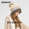 卡蒙长穂提花 后托针织帽KM-9561 商品缩略图7
