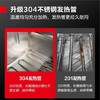 【KL】蒸箱 德玛士12格 KZ-125 商品缩略图1