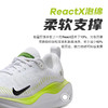 Nike耐克React Infinity Run Flyknit 4 男女款舒缓缓震透气跑步训练运动鞋 商品缩略图1