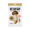 【金标】松鲜鲜金标松茸鲜酱油490ml*2瓶  金标松茸鲜酱油 0防腐、0甜味剂、0农残，红润油亮自然色~老人小孩放心吃 商品缩略图8