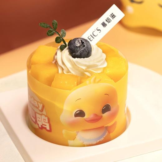 开心鸭 商品图0