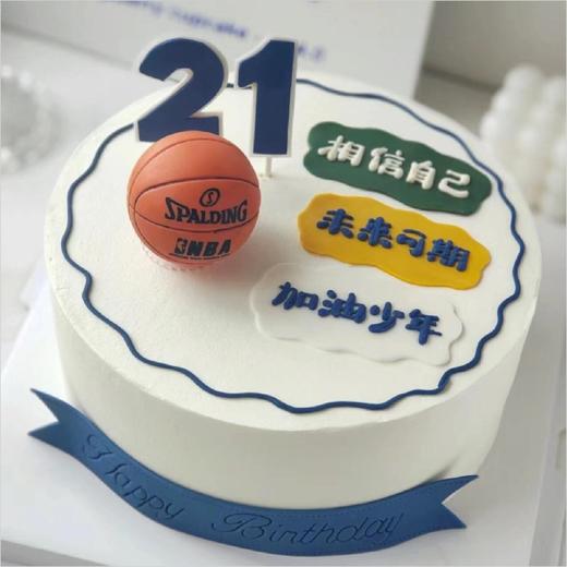 加油少年 商品图0