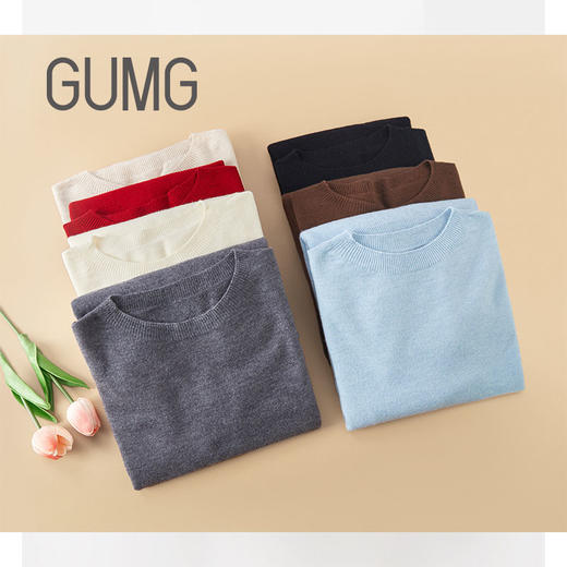 【壹半麦合】GUMG-秋季基础款羊毛打底GM10108  吊牌价:379元  活动价:99元 商品图0