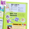 预售 【中商原版】宝可梦小智的地图集 英文原版 Pokemon Ash s Atlas 益智游戏 Glenn Dakin 商品缩略图2