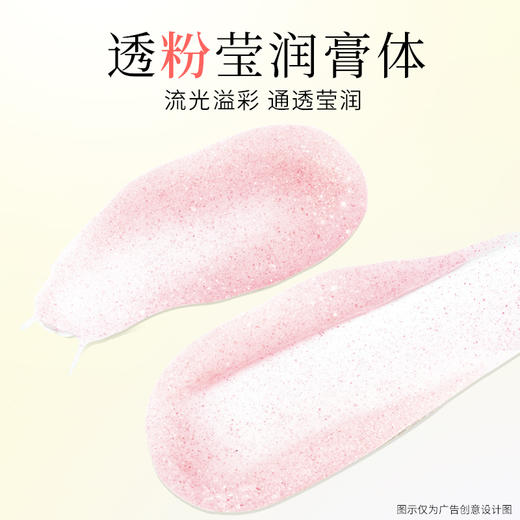 【店铺上新】 LION 齿力佳花语白清新牙膏（白桃乌龙茶） 90g 商品图4