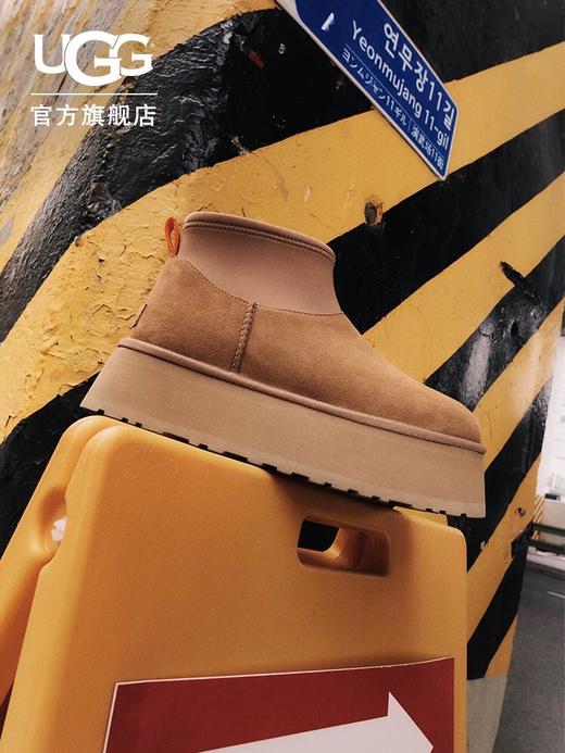 UGG Dipper厚底短筒雪地靴 商品图1