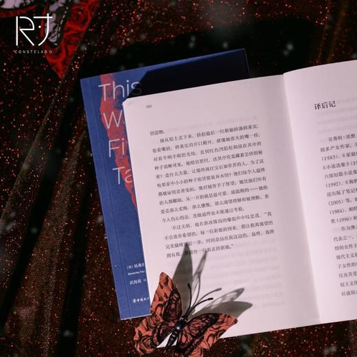 水及其他四则：以魔幻书写女性，以惊奇共感困境 法默著 商品图5